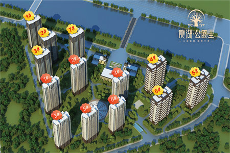 城万博·北京湾3室1厅1卫首付15万